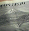 040107_2233.jpg