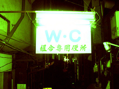 2-DSC03076.jpg