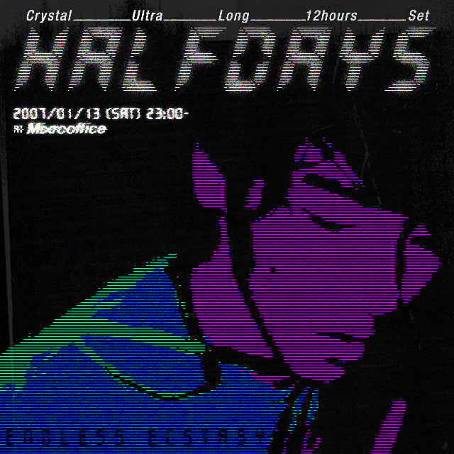 CRYSTAL_HALFDAYS640.jpg