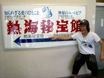 DSC02887.jpg