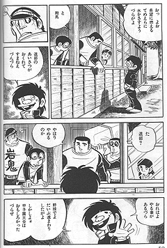 1.gif