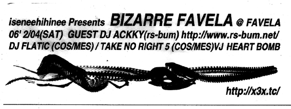 biz_0204.jpg