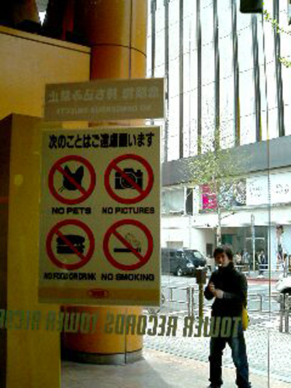 no_pictures.jpg
