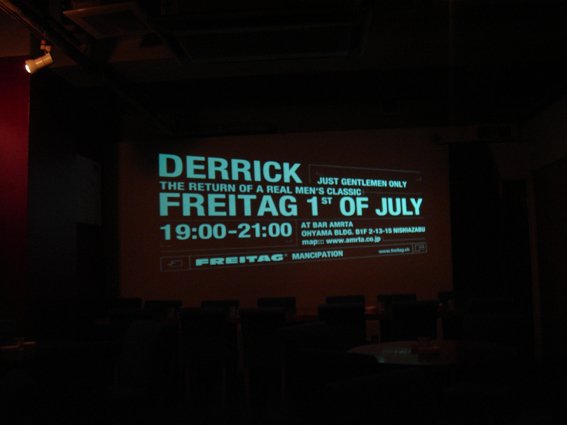 freitag02.jpg